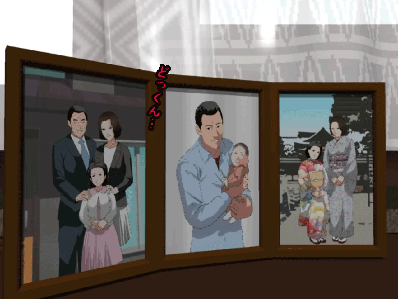 Saimin Uwaki Kenkyuubu Ch. 3 | 최면 바람기 연구회 제3화